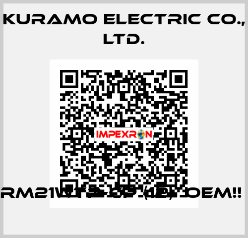  RM21WTP-CP (12)  OEM!!  Kuramo Electric Co., LTD.
