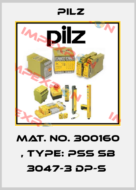 Mat. No. 300160 , Type: PSS SB 3047-3 DP-S  Pilz