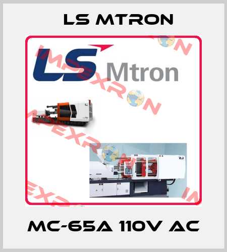 MC-65a 110V AC LS MTRON