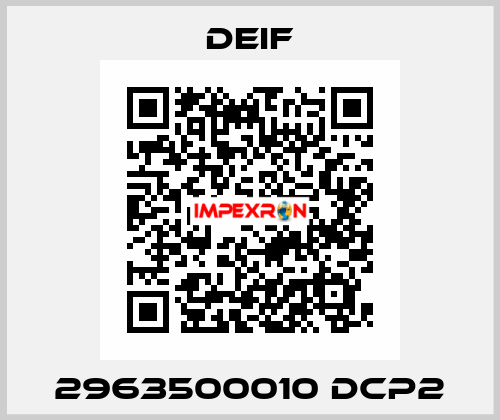 DCP2 2420 Deif