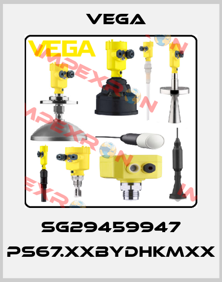 SG29459947 PS67.XXBYDHKMXX Vega