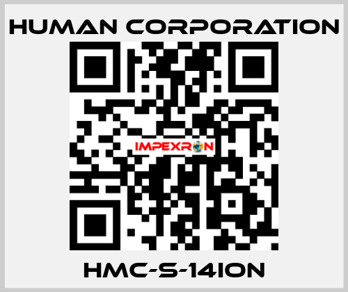 HMC-S-14ION Human Corporation