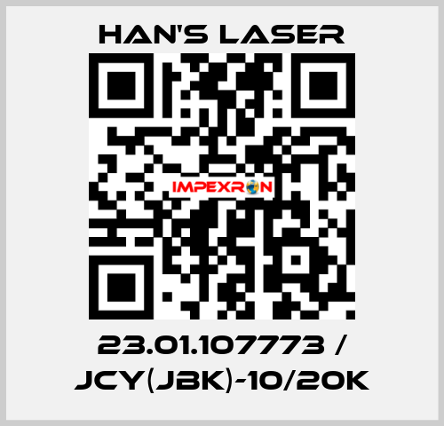 23.01.107773 / JCY(JBK)-10/20K Han's Laser