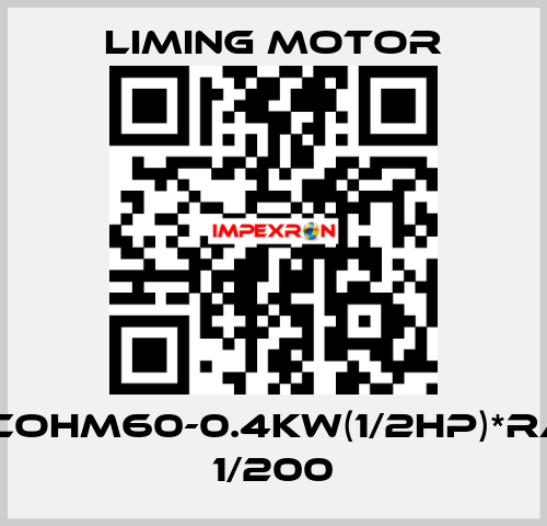 LM-COHM60-0.4KW(1/2HP)*RATIO 1/200 Liming Motor